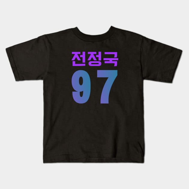 BTS (Bangtan Sonyeondan) Jeon Jungkook 97 in Korean / Hangul Kids T-Shirt by e s p y